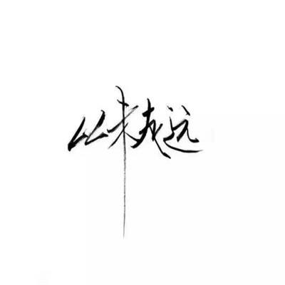 乱世江湖破解版下载